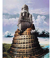 montevideana_torre_de_babel