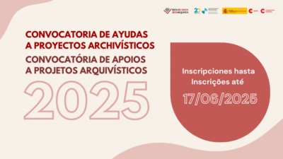 Convocatoria 2025 de ayudas a proyectos archivísticos