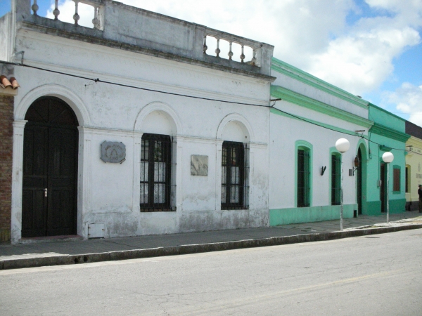 Museo Religioso ‘Monseñor Jacinto Vera’