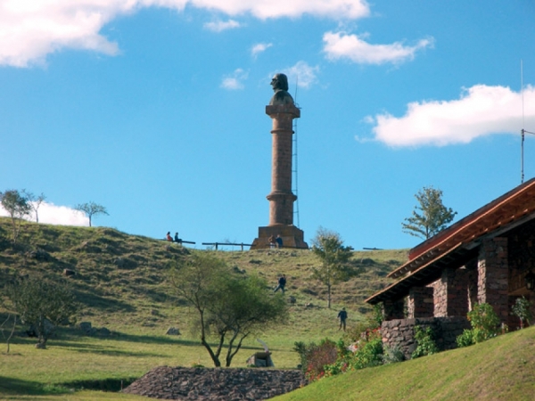 El Ministerio de Turismo llama a Licitación Pública para la realización de un Centro de Interpretación en la Casona del Patriarca (Paysandú)