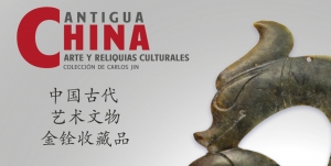 China antigua. Arte y reliquias culturales en el Museo de Historia del Arte