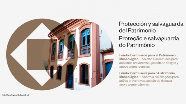 Fondo Ibermuseos para acciones preventivas en el Patrimonio Museol&oacute;gico