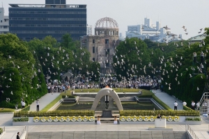 El Museo del Patrimonio Regional de Rivera conmemora el 70&deg; aniversario de Hiroshima