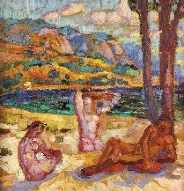 Escena Mitol&oacute;gica.