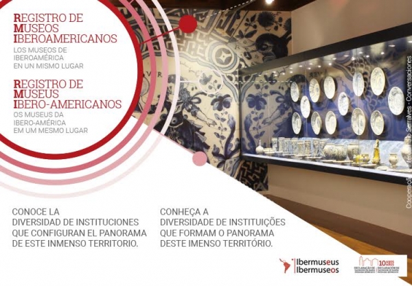 Los museos de Iberoamérica al alcance de un click. Uruguay presente.