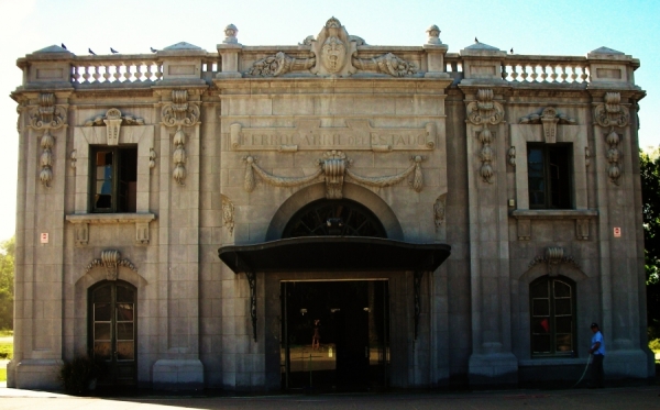 Museo Departamental Fernando Gutiérrez (Trinidad, Flores)