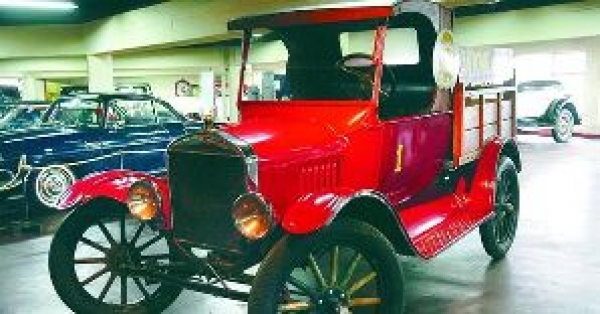 Museo del Ford T