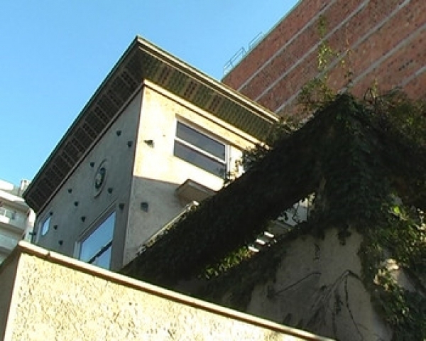 LLamado a cargos de Director Ejecutivo, Secretar&iacute;a Acad&eacute;mica y Gu&iacute;as del Museo Casa Vilamaj&oacute;.