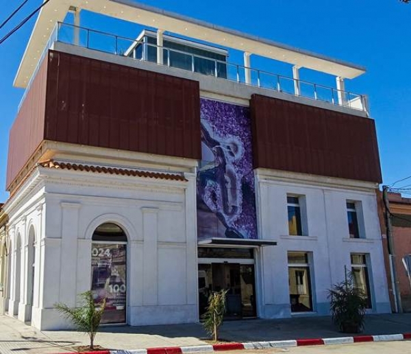 Centro Cultural Museo de la Piedra Preciosa