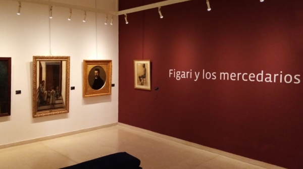 Pinacoteca Eusebio Gim&eacute;nez